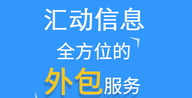 教育培訓機構行業為什么要做小程序？有什么原因？