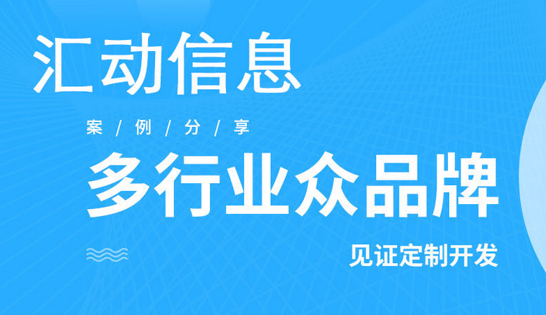 小程序目前主要應(yīng)用在哪些場(chǎng)景？小程序怎么開(kāi)發(fā)？