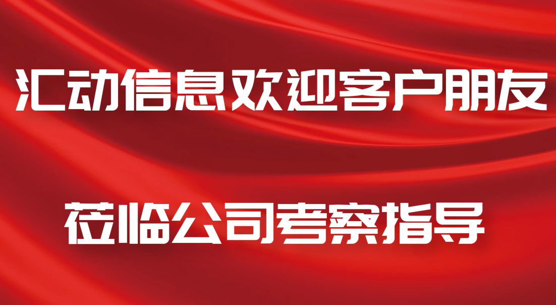 小程序怎么開(kāi)發(fā)？杭州小程序開(kāi)發(fā)公司選誰(shuí)？