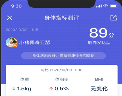 app開發(fā)由什么模式形成？有幾種開發(fā)方式？