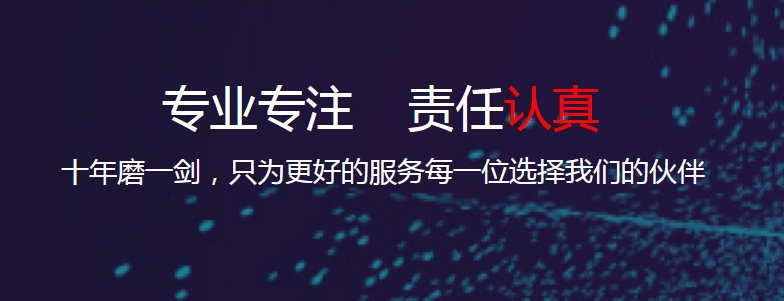 杭州小程序開發-開發小程序相對于app來說有什么優勢？