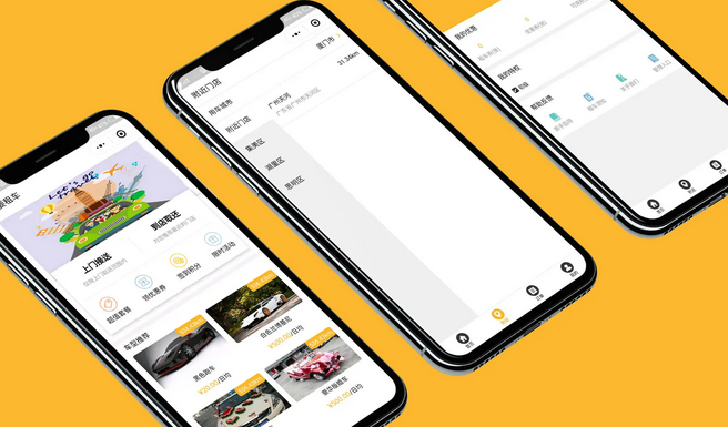 租車小程序怎么開發？開發租車小程序都有什么功能？